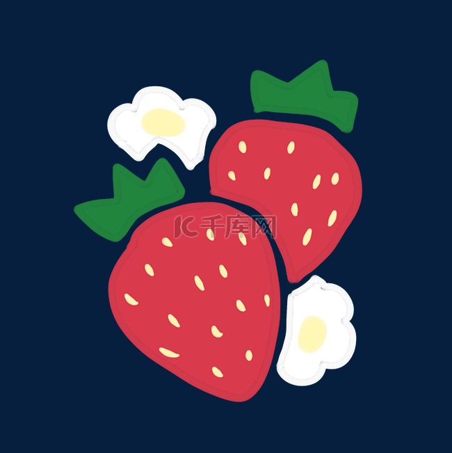 炫彩水果草莓