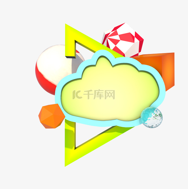 C4D双十一狂欢节金色三角形