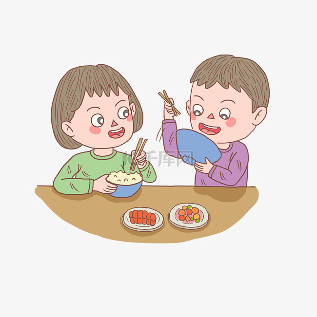 卡通手绘人物夫妻吃晚餐