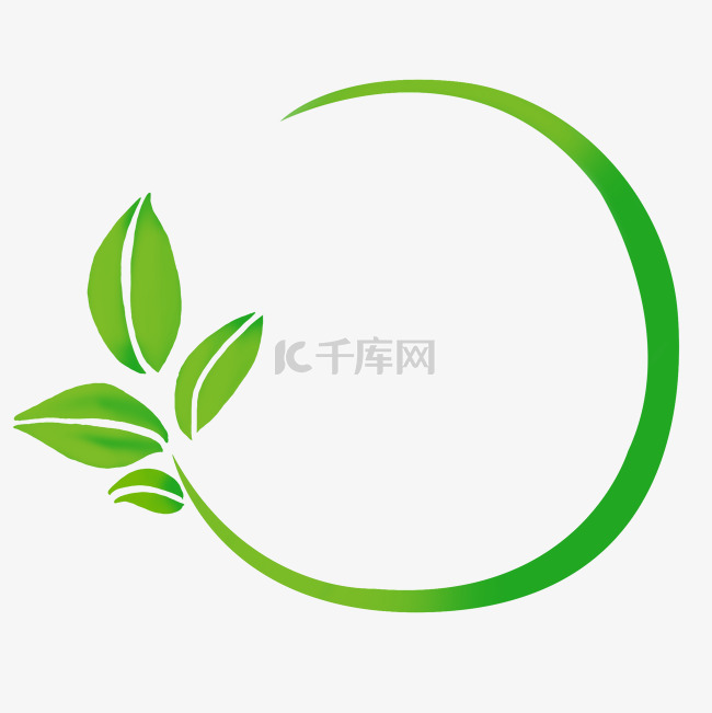 带茎植物绿叶卡通手绘素材免费下