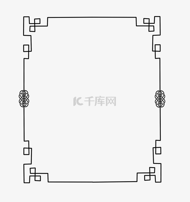 手绘黑色简约中国风边框