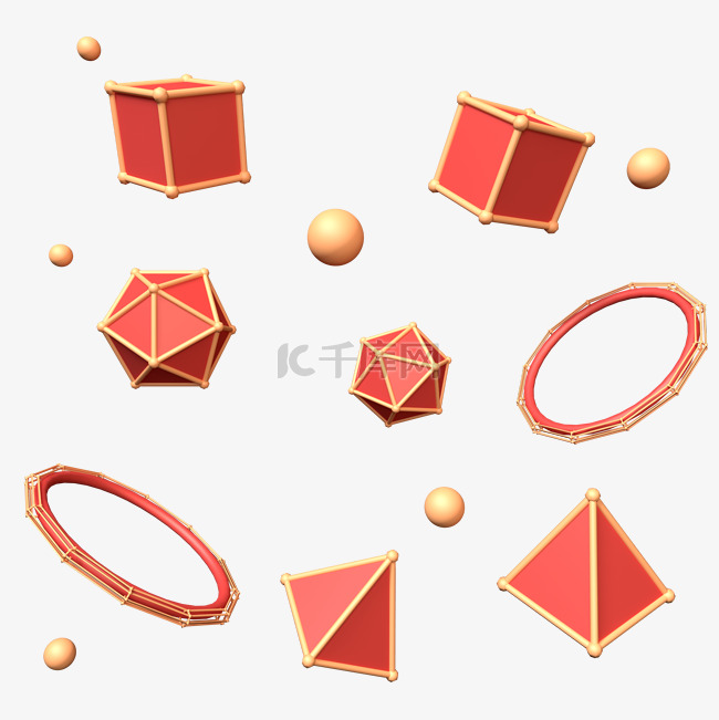 C4D红色立体三角形宝石不规则