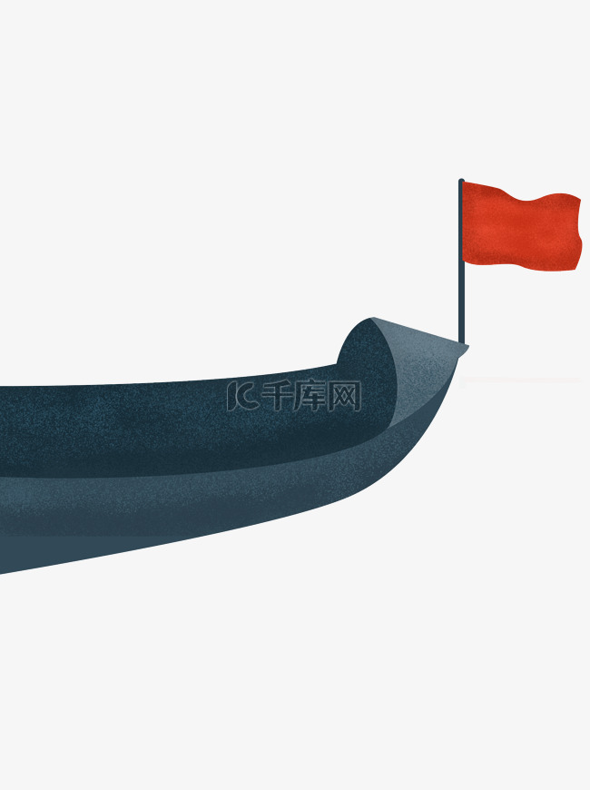 小清新小船和国旗可商用元素