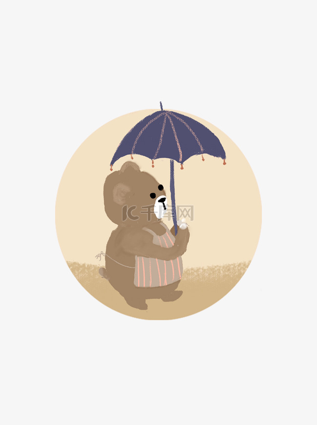 棕色小熊动物玩耍打伞玩水商用插