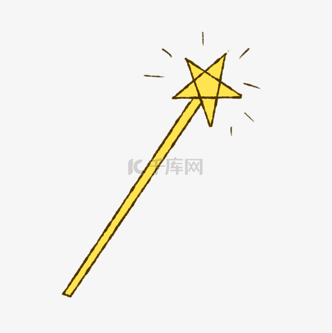 黄色手绘五角星魔术棒元素