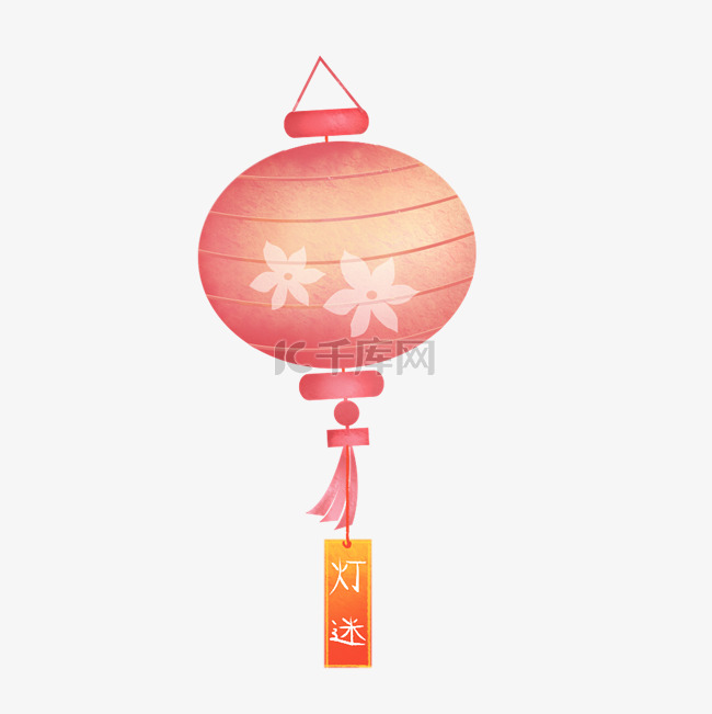 手绘中国风宫灯系列粉色