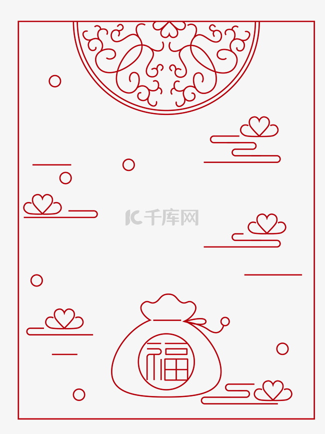 春节红色的福袋线条海报