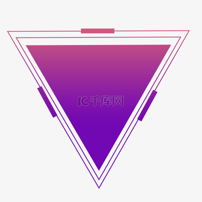 三角形紫色渐变图形 