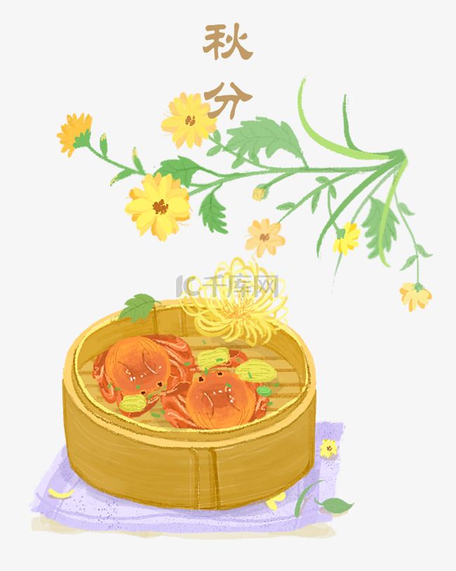 秋分二十四节气美食插画