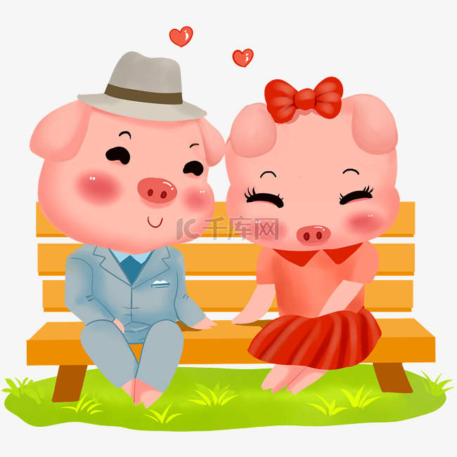 情人节猪猪在公园里约会