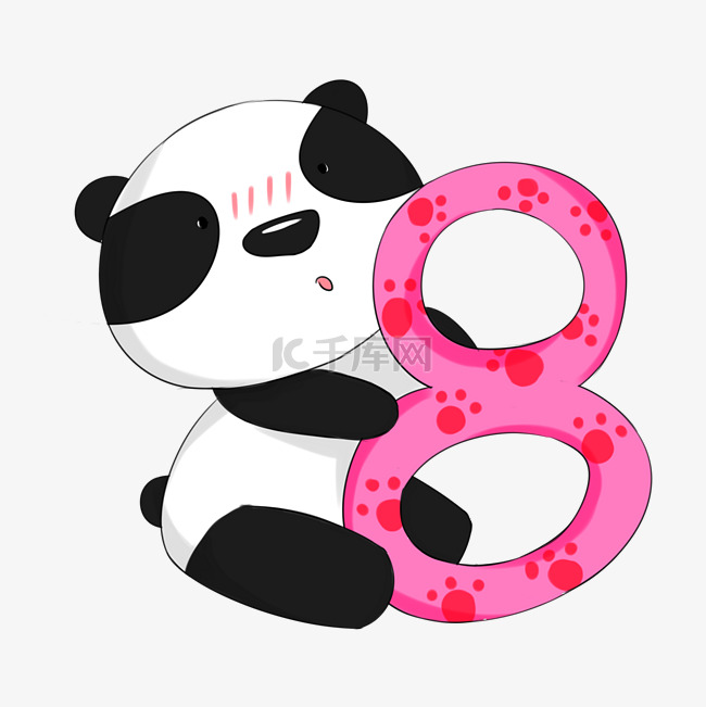 国宝熊猫和数字8插画