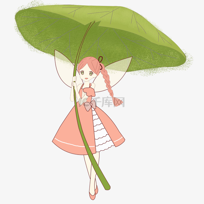 童话精灵少女举着荷叶伞卡通插画