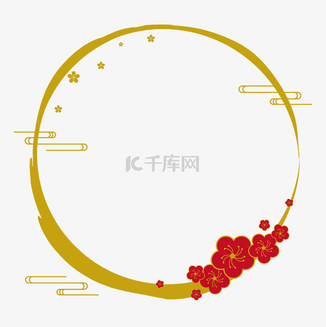 新春浅金色烫金水墨风春花祥云圆