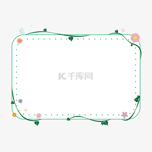 春天来了绿色藤蔓植物百花盛开矢