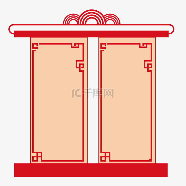 中国风云纹红色卷轴样式