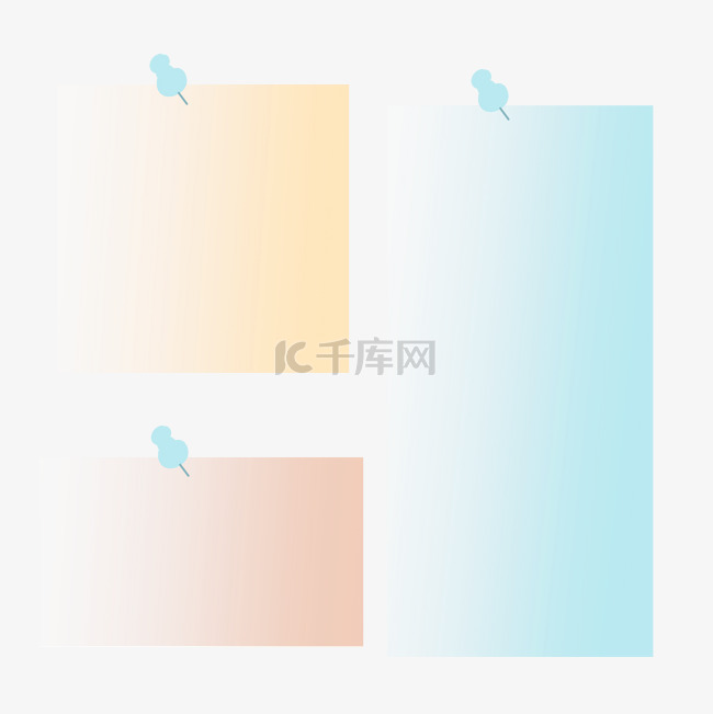 便签纸条卡通插画素材图片免费下载-千库网
