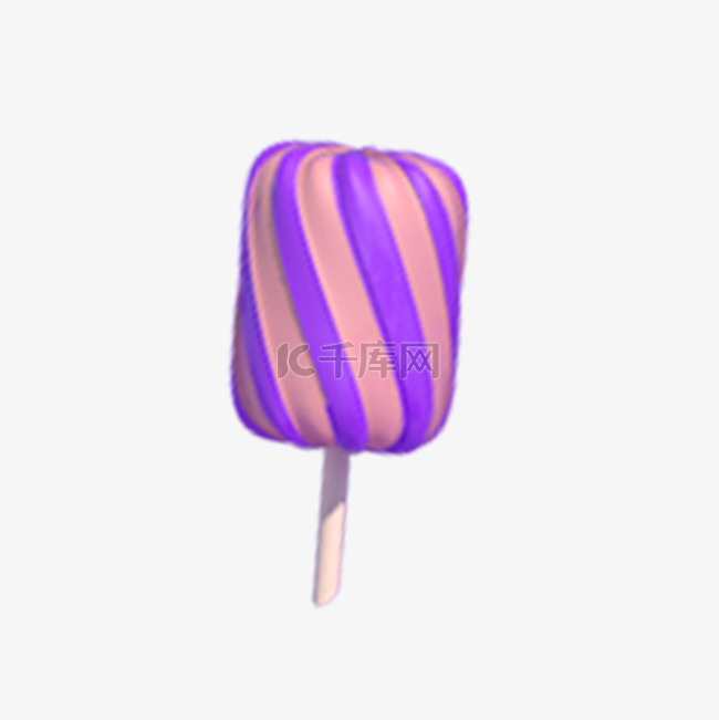 紫色圆弧创意冰激凌食物元素