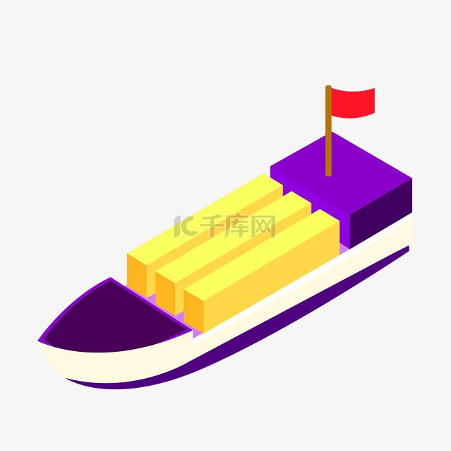 紫色的轮船装饰插画