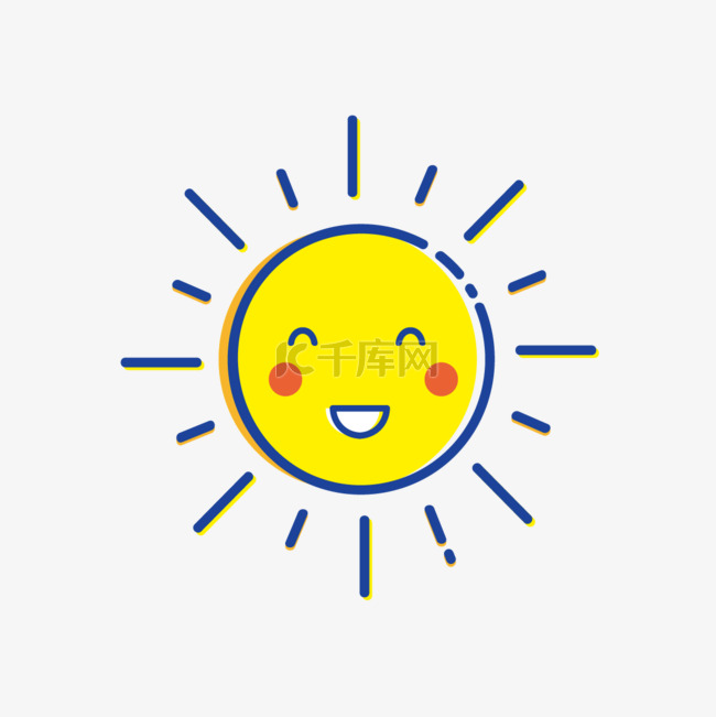 MBE太阳可爱笑脸
