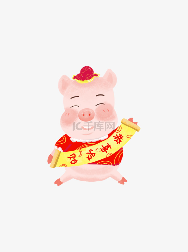 2019年猪年手绘插画喜庆红色