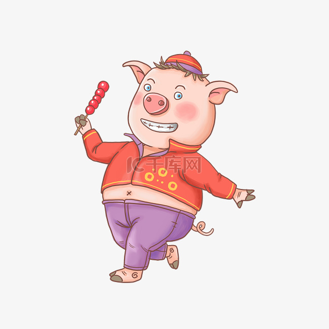 猪年手绘吃糖葫芦小猪