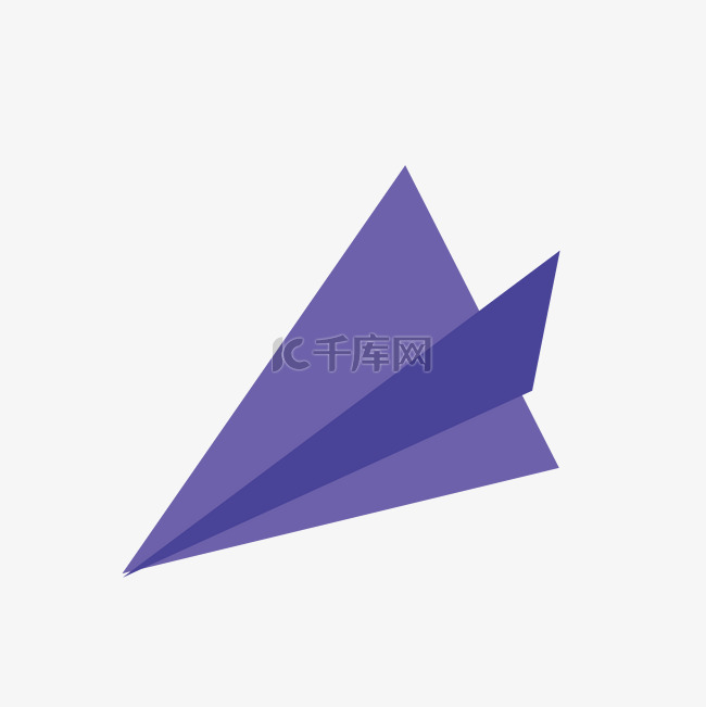 创意紫色玩具纸飞机