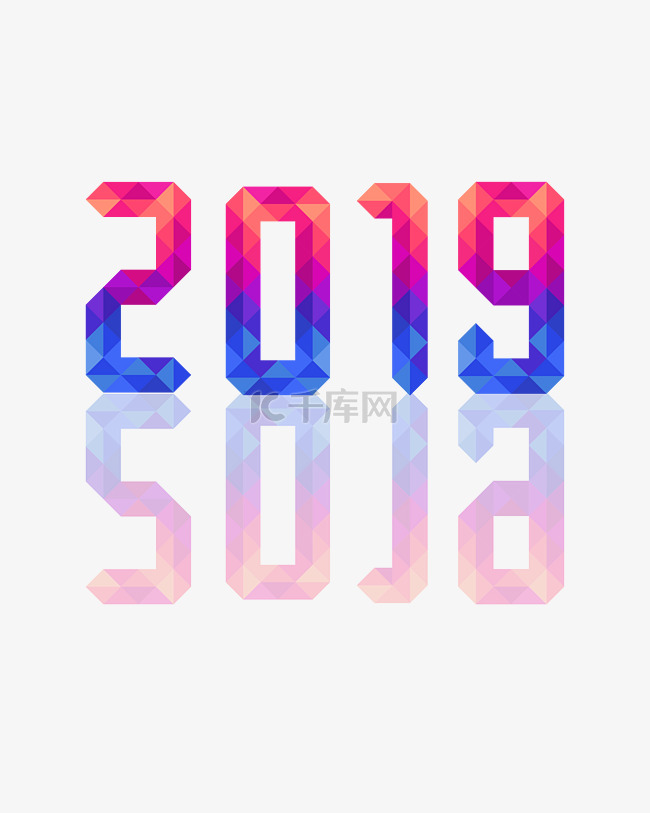 矢量手绘卡通2019