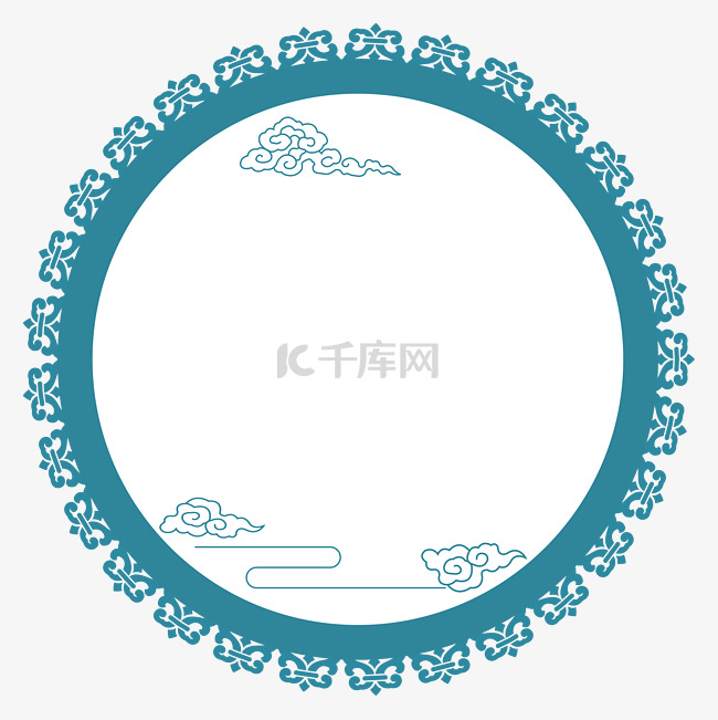 蓝色圆形中国风边框
