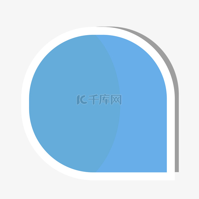 蓝色简约几何PPT元素矢量图