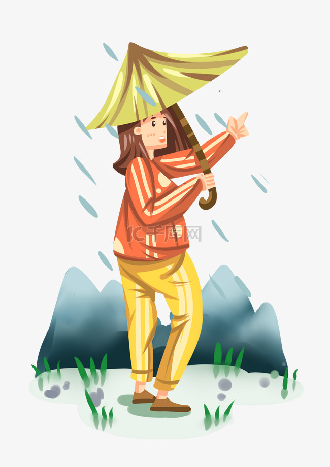 谷雨打伞人物插画