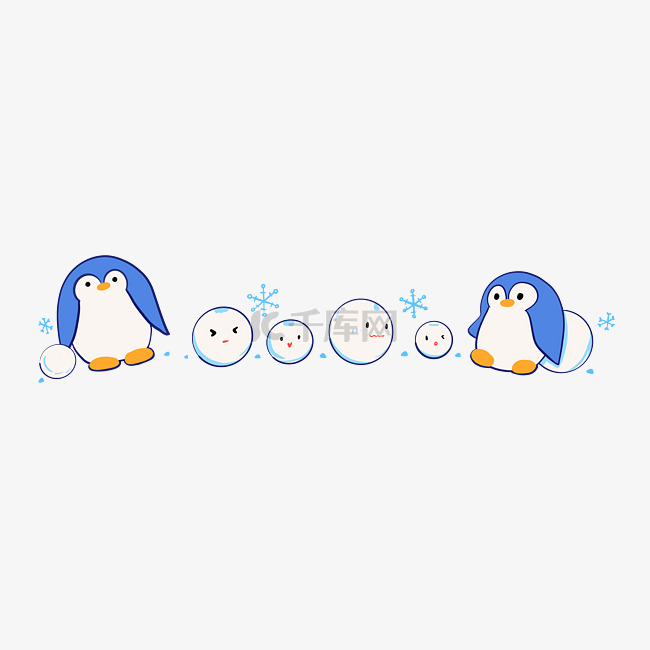 小动物企鹅分割线插画