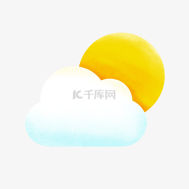 多云天气