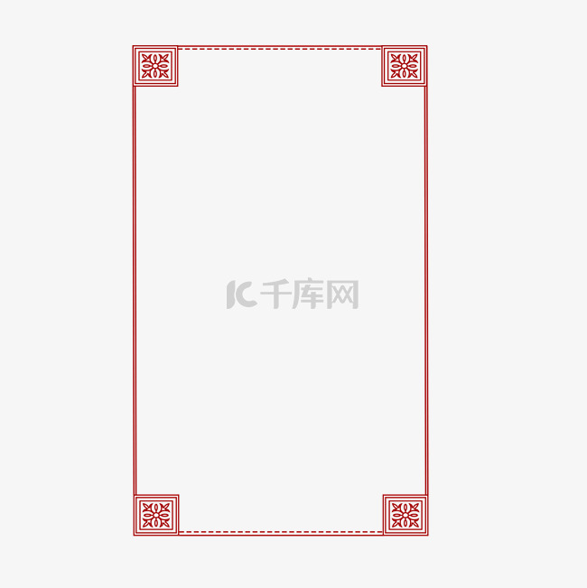 简约中国风边框红色海报边框