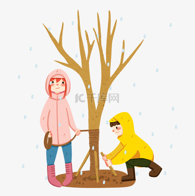 植树节人物和树木插画