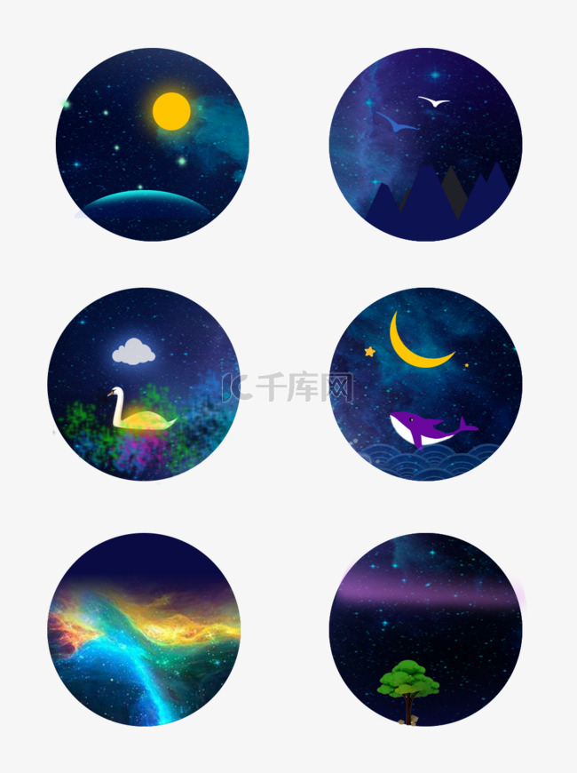 创意幻想之光梦幻梦游仙境星空夜