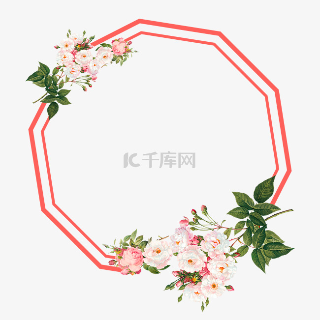 传统节日浪漫粉红色花朵边框多角