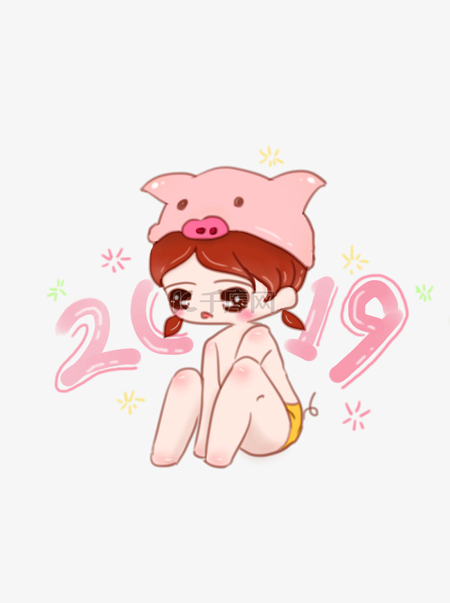 2019猪年卡通可爱动物猪MM