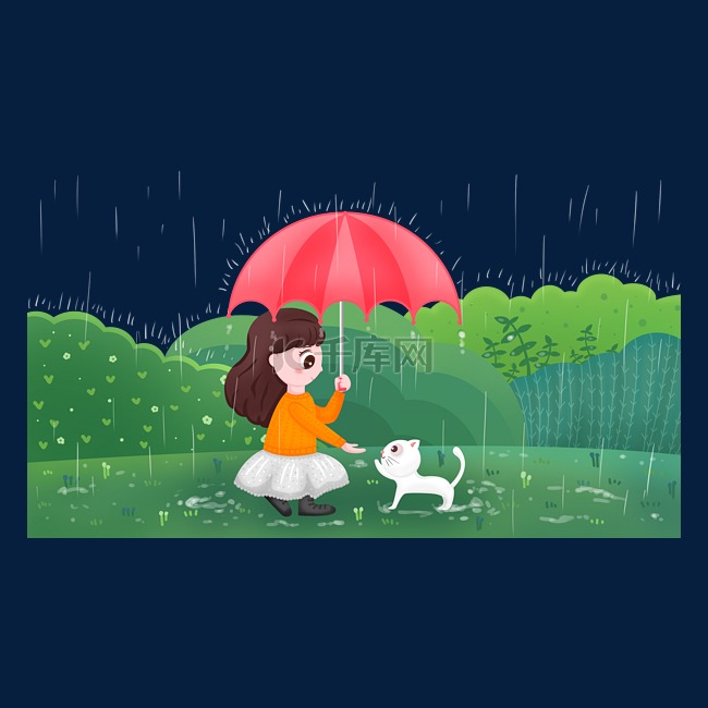 春季雨水女孩猫咪雨伞手绘插画p