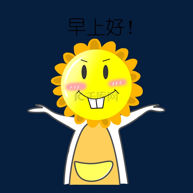 早上恶搞视频，早上搞笑视频