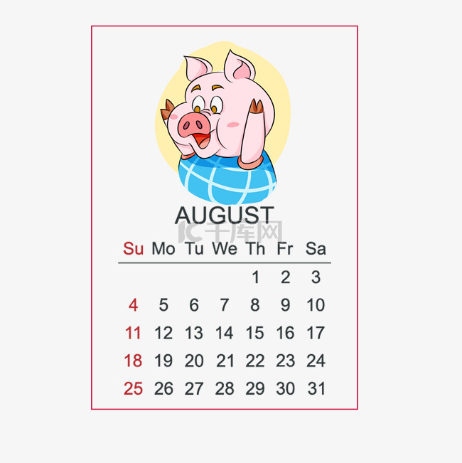 卡通手绘2019猪年日历八月