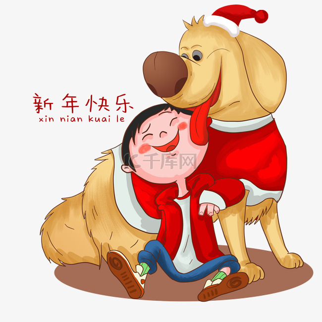 卡通手绘春节可爱男孩与小狗创意