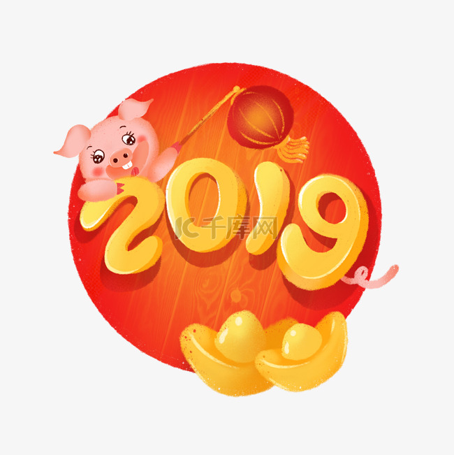 2019萌猪拜年手绘插画