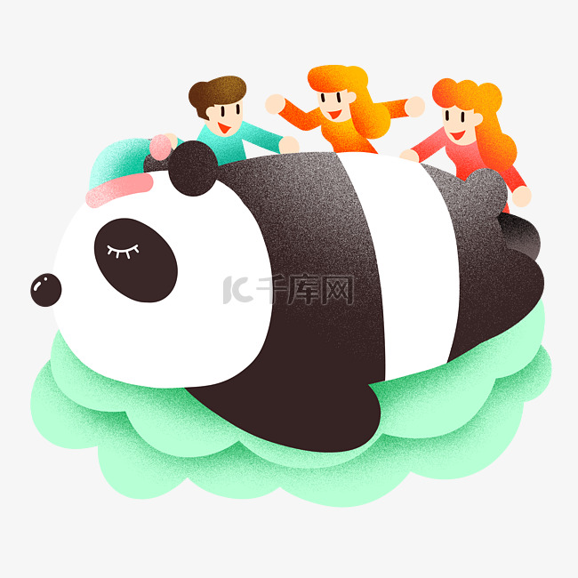 世界睡眠日熊猫插画