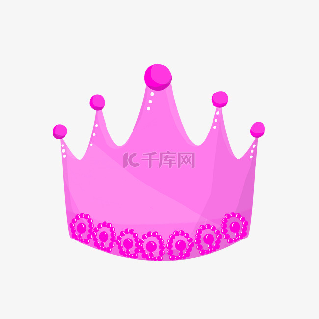 粉色的皇冠装插画