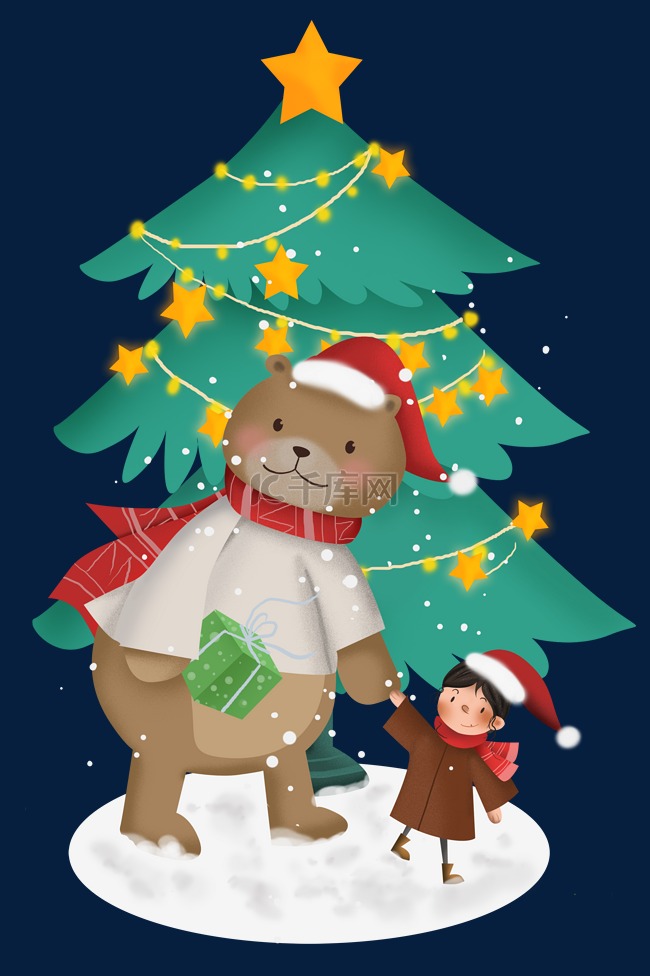 圣诞节送礼物的小熊和儿童
