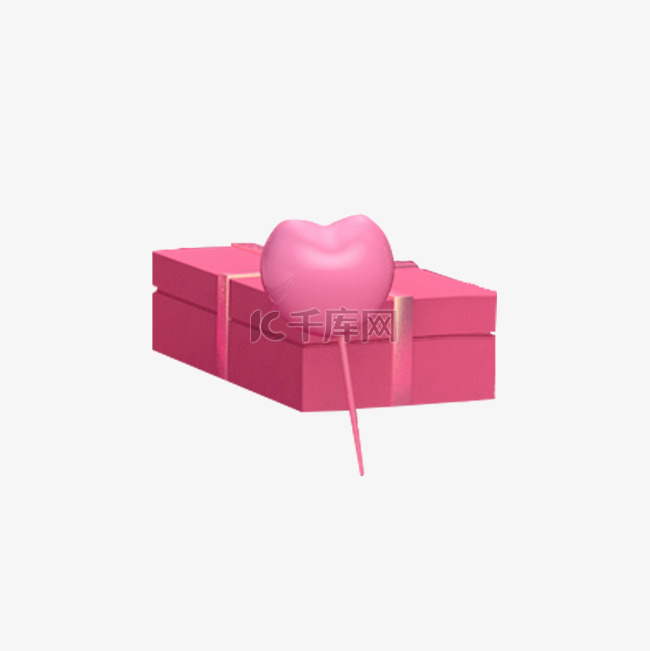 粉色创意立体礼盒元素