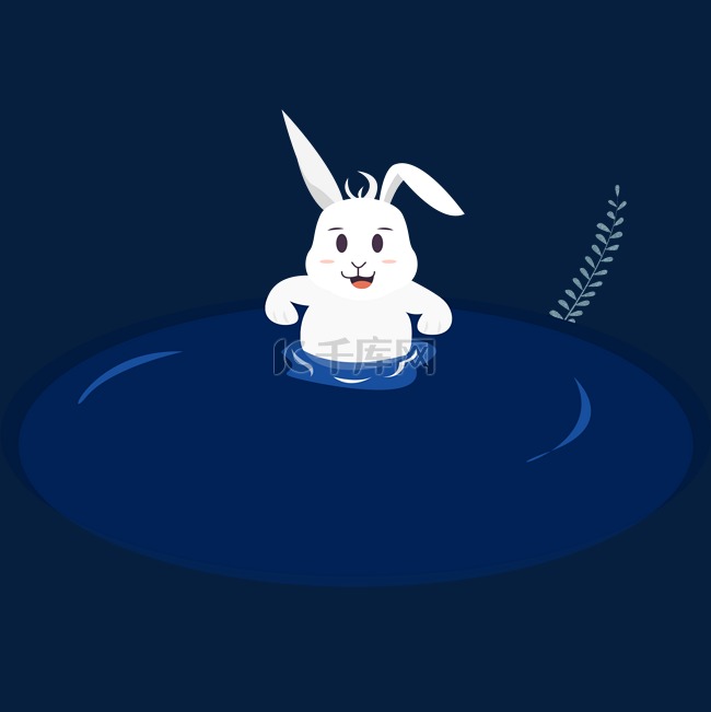  泡在水池中的兔子 