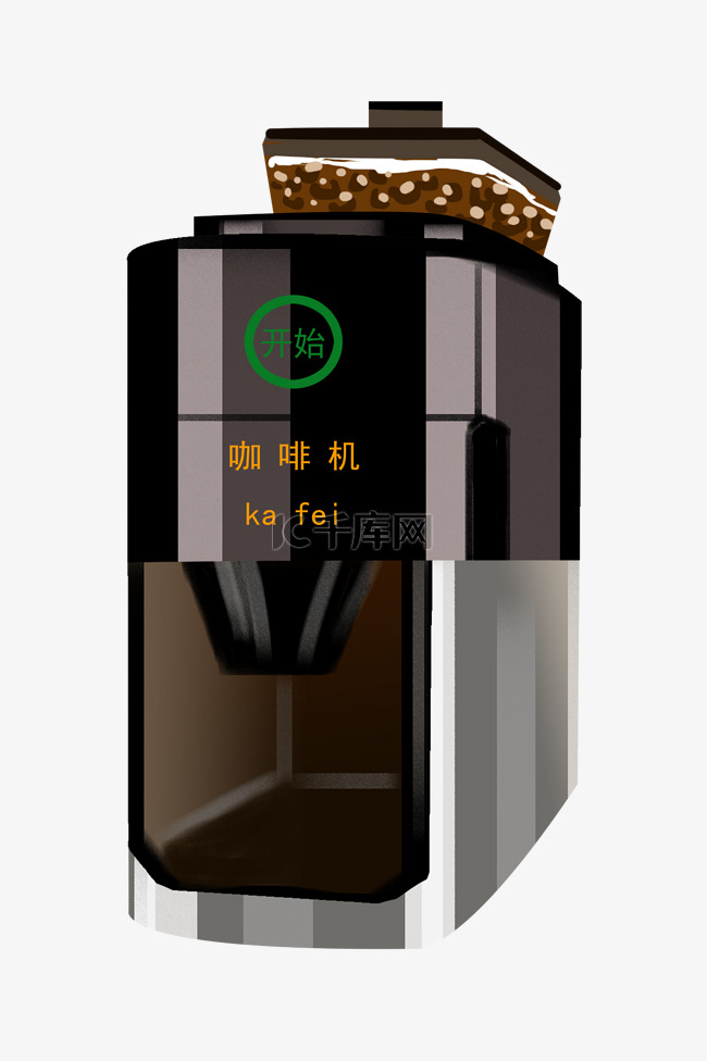 电动的咖啡机插画