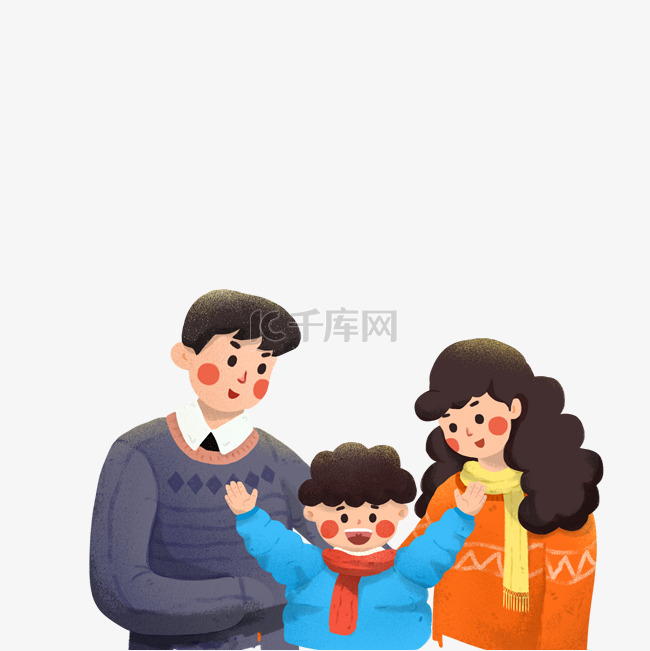 小清新儿童节一家人插画海报