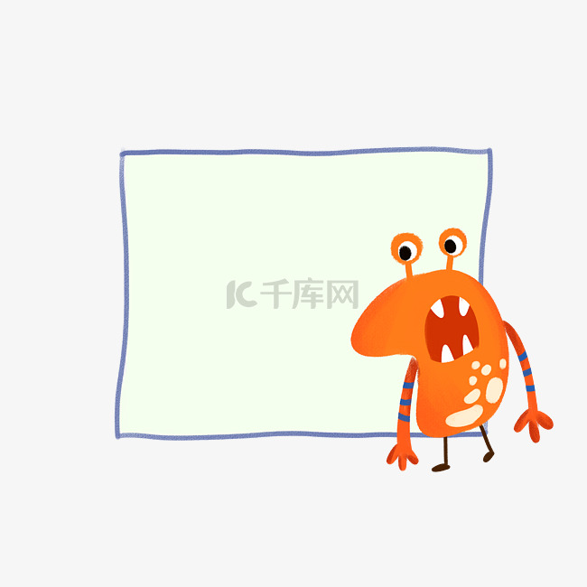 手绘青蛙动物边框